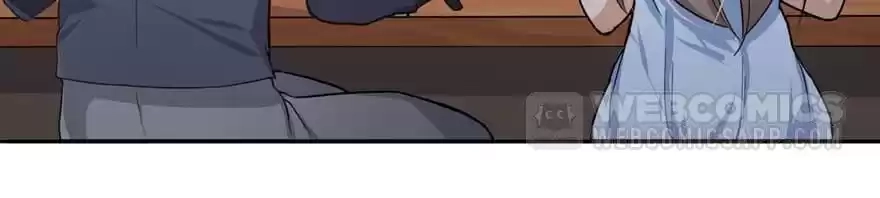 Before Love Kills Me Chapter 52 page 17 - 