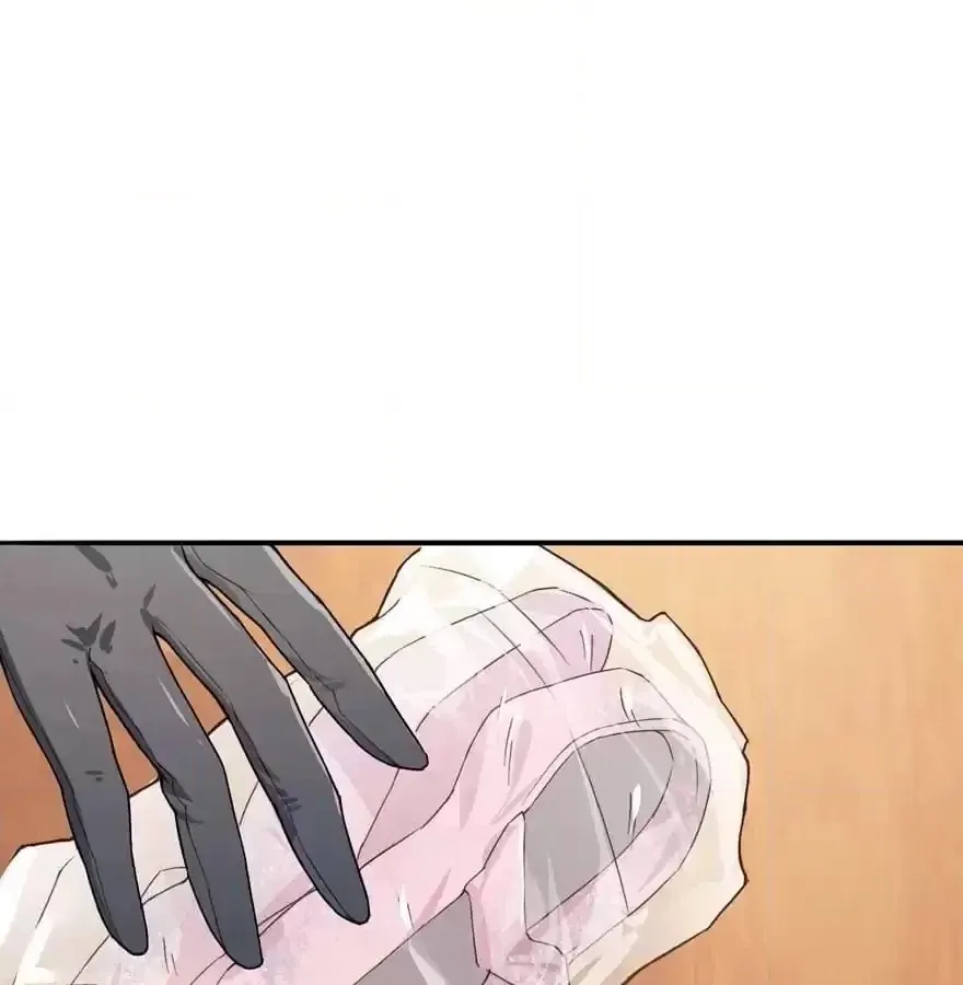 Before Love Kills Me Chapter 52 page 30 - 