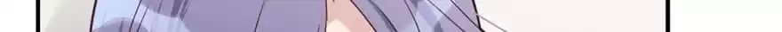 Before Love Kills Me Chapter 52 page 6 - 