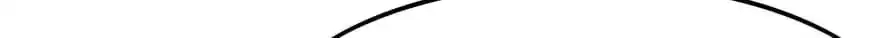 Before Love Kills Me Chapter 52 page 81 - 