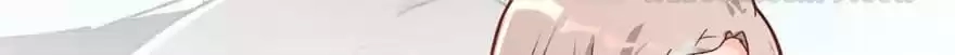 Before Love Kills Me Chapter 52 page 86 - 