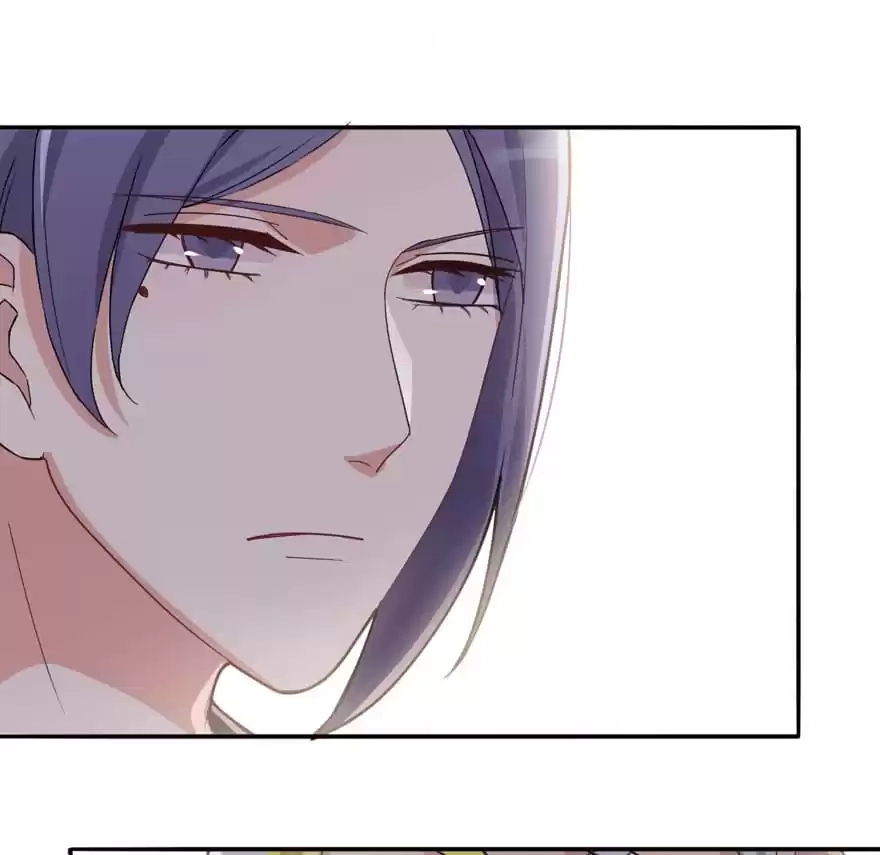 Before Love Kills Me Chapter 52 page 96 - 