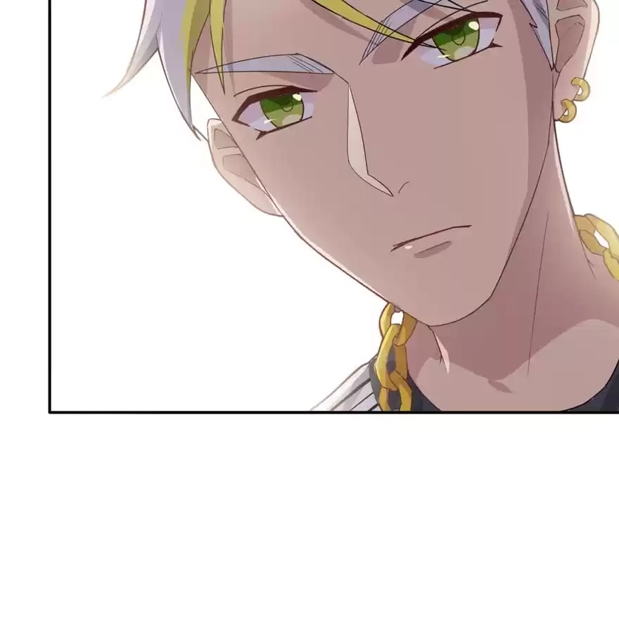 Before Love Kills Me Chapter 52 page 97 - 