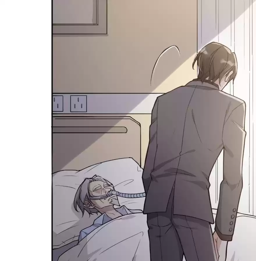 Before Love Kills Me Chapter 53 page 16 - 