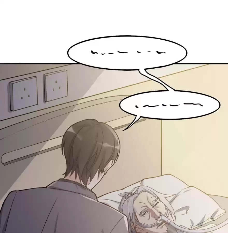 Before Love Kills Me Chapter 53 page 6 - 