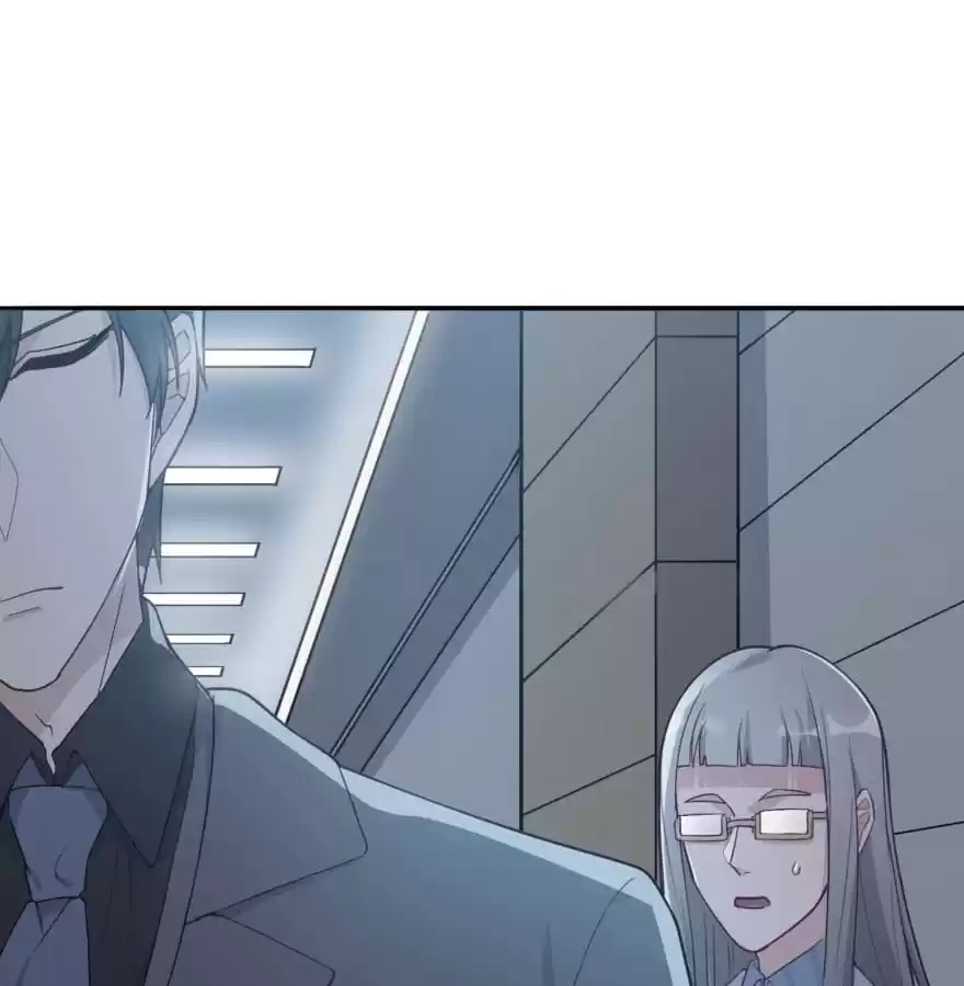 Before Love Kills Me Chapter 53 page 65 - 