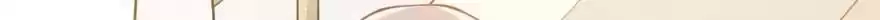Read Before Love Kills Me chapter 54 image 64 on Lezhin