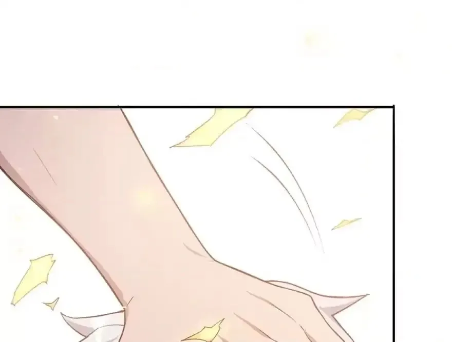 Read Before Love Kills Me chapter 54 image 79 on Lezhin