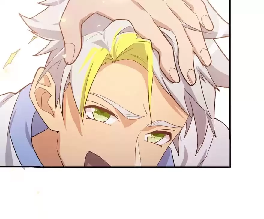 Read Before Love Kills Me chapter 54 image 80 on Lezhin