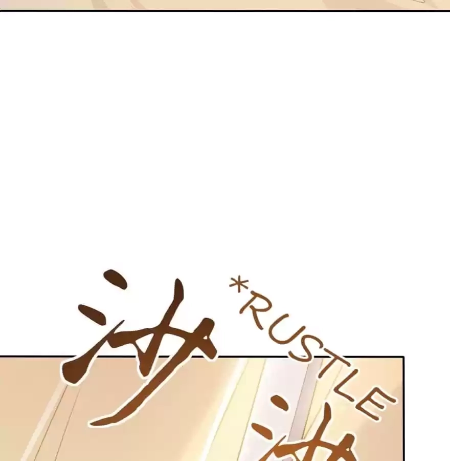 Before Love Kills Me Chapter 55 page 111 - 