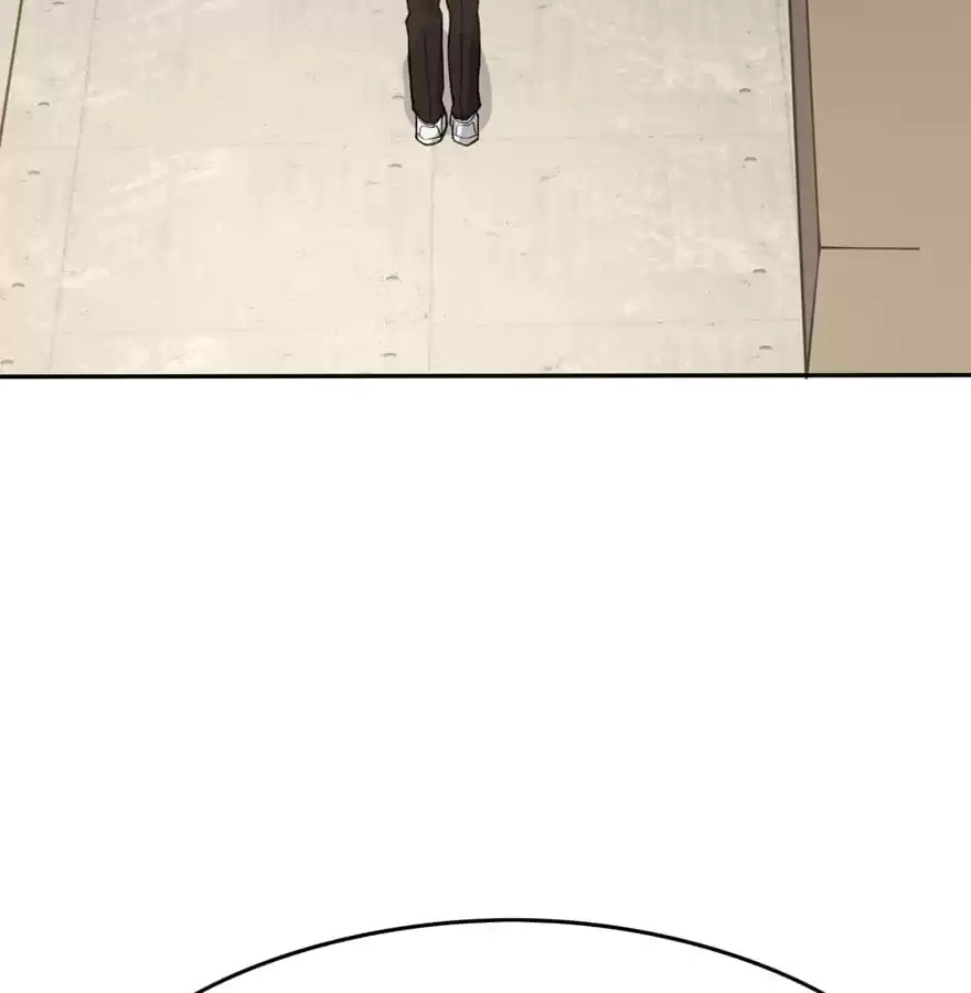 Before Love Kills Me Chapter 55 page 125 - 