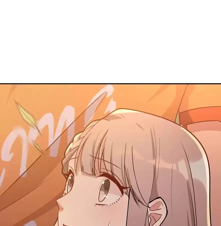 Before Love Kills Me Chapter 55 page 3 - 