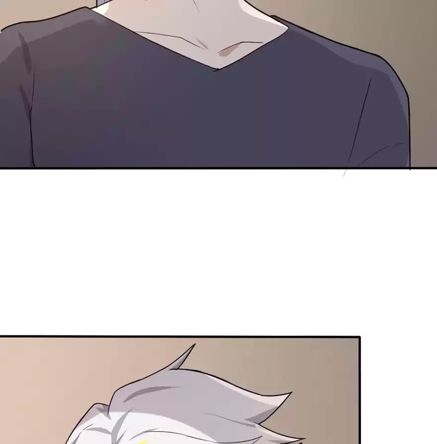 Before Love Kills Me Chapter 56 page 27 - 