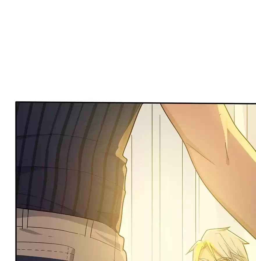 Read Before Love Kills Me chapter 57 image 13 on Lezhin