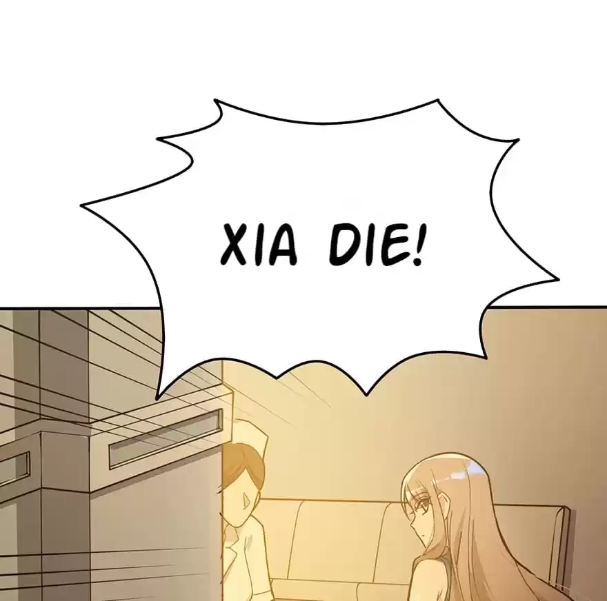 Before Love Kills Me Chapter 58 page 12 - 