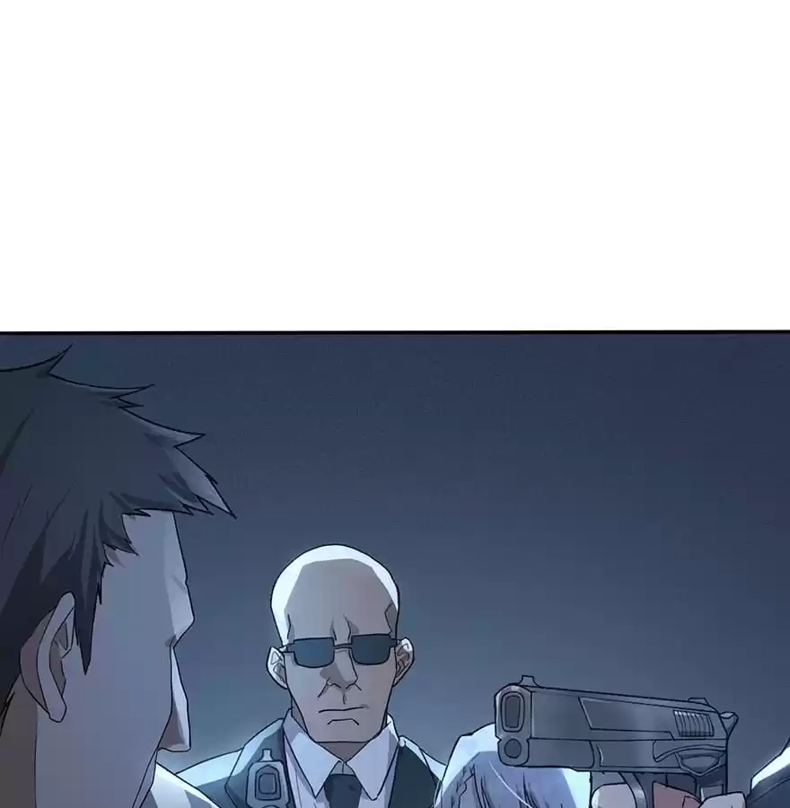 Before Love Kills Me Chapter 58 page 111 - 