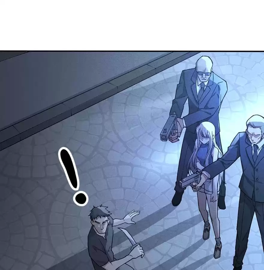 Before Love Kills Me Chapter 58 page 115 - 