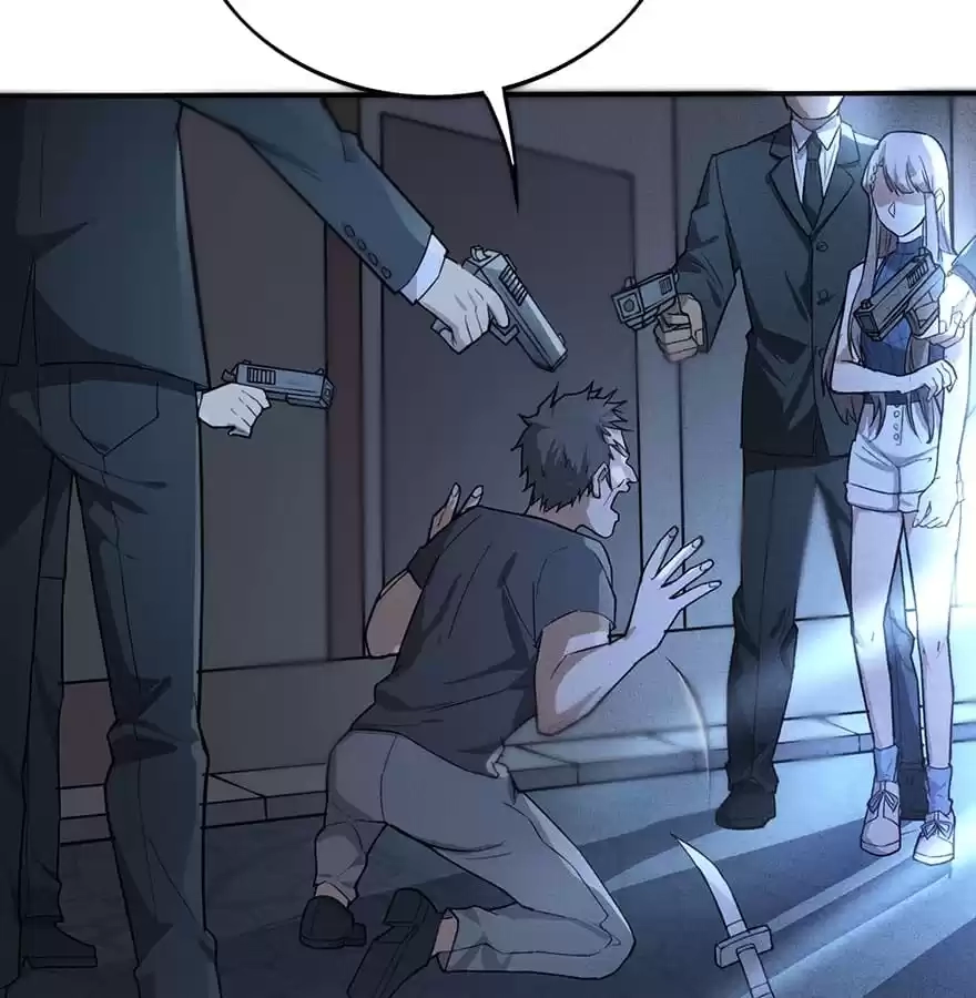 Before Love Kills Me Chapter 58 page 125 - 