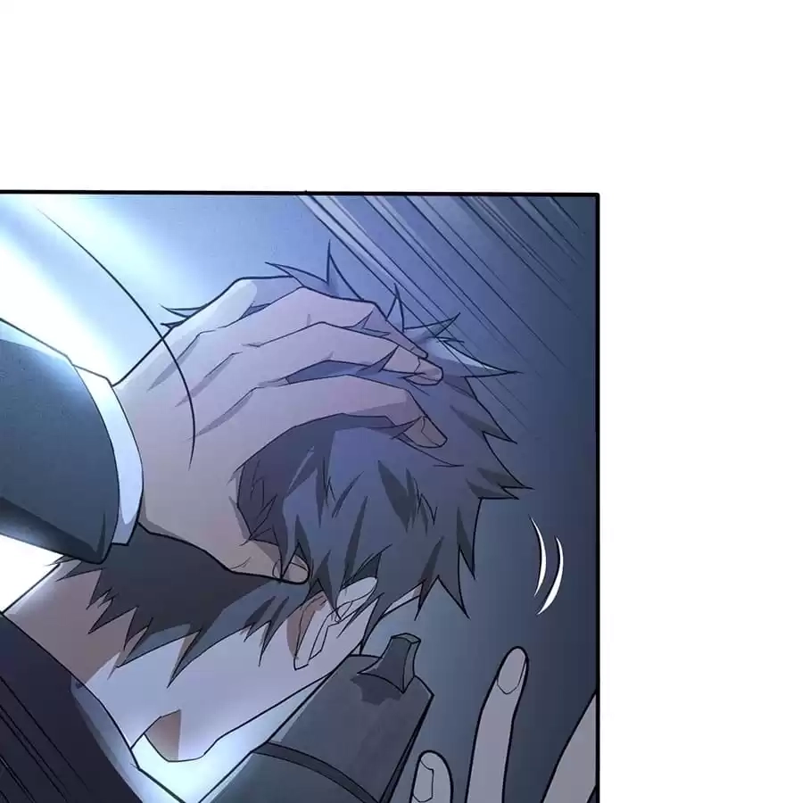 Before Love Kills Me Chapter 58 page 127 - 