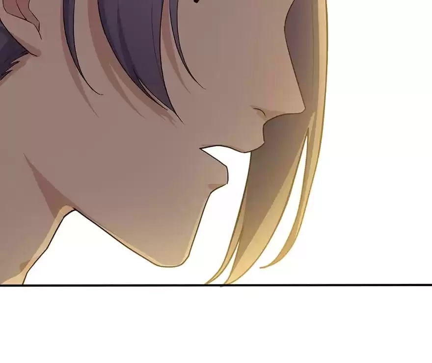 Before Love Kills Me Chapter 58 page 42 - 