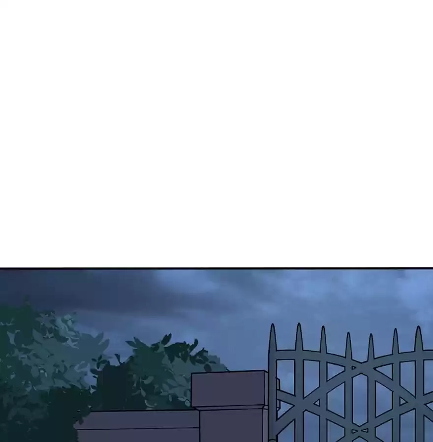 Before Love Kills Me Chapter 58 page 76 - 