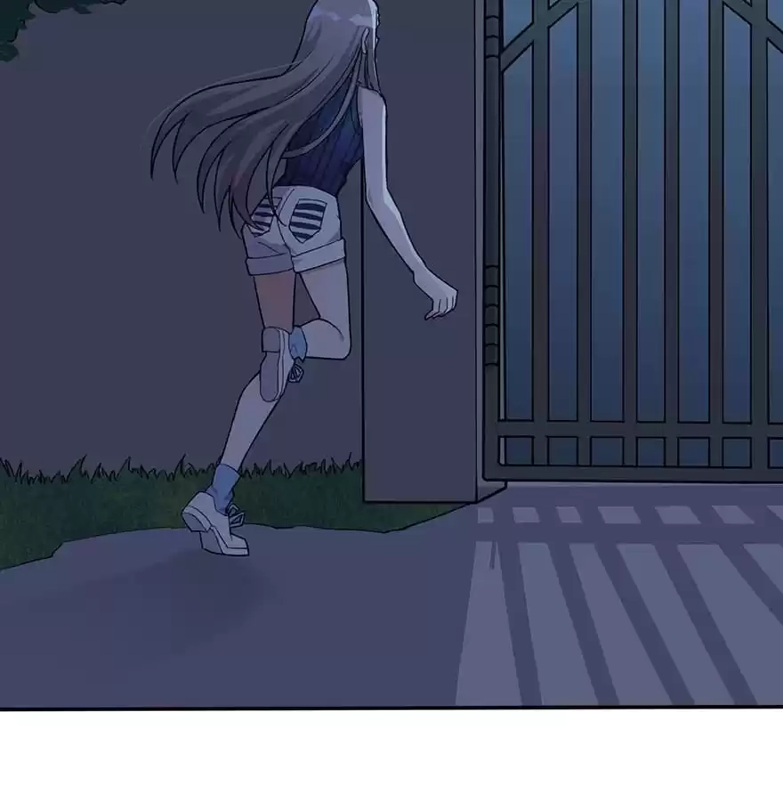 Before Love Kills Me Chapter 58 page 78 - 
