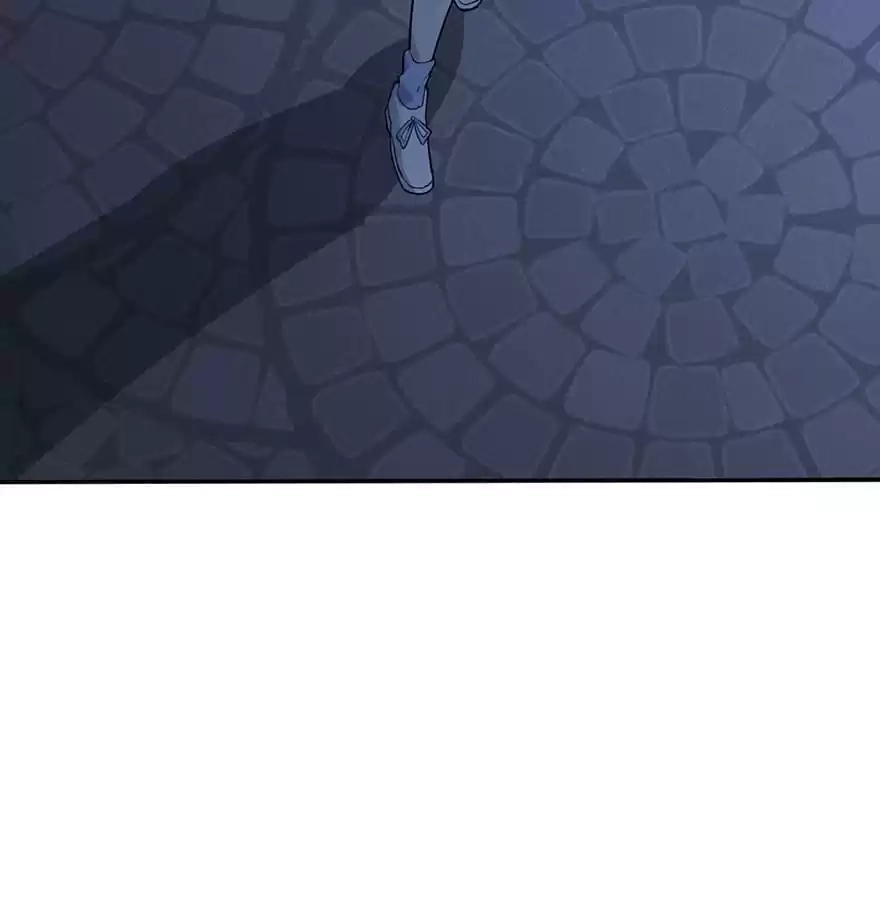 Before Love Kills Me Chapter 58 page 84 - 