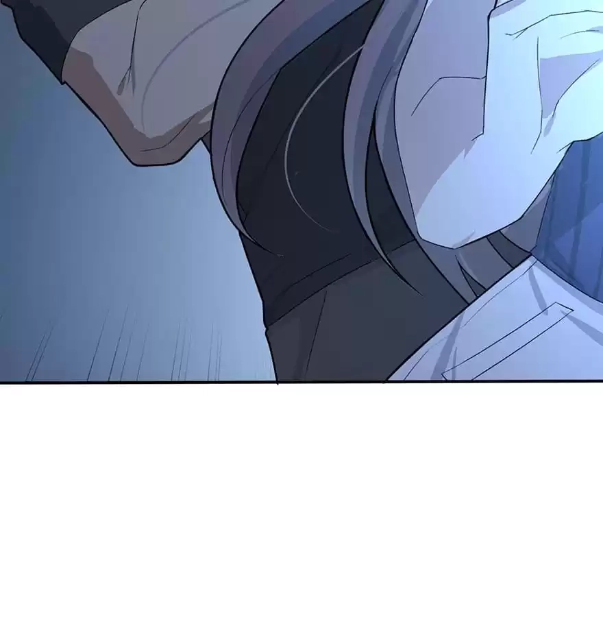 Before Love Kills Me Chapter 58 page 96 - 