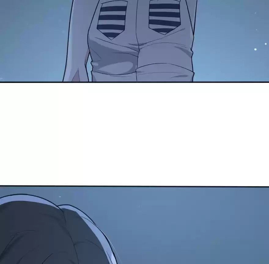 Before Love Kills Me Chapter 59 page 124 - 