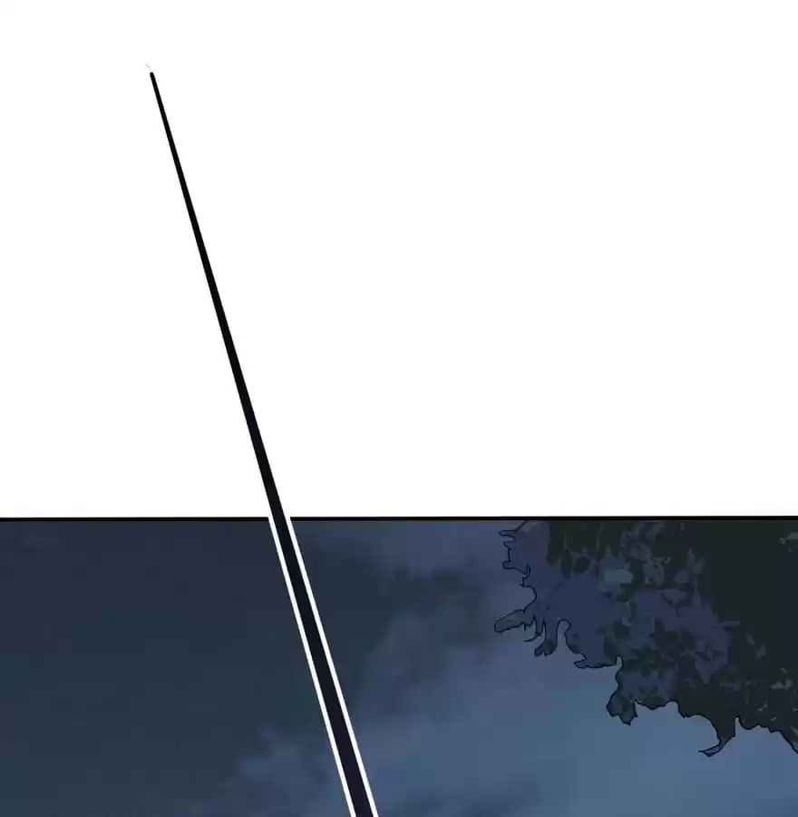 Before Love Kills Me Chapter 59 page 57 - 