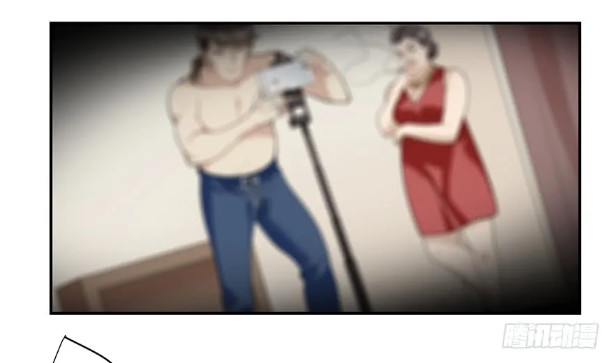 Before Love Kills Me Chapter 7 page 16 - 