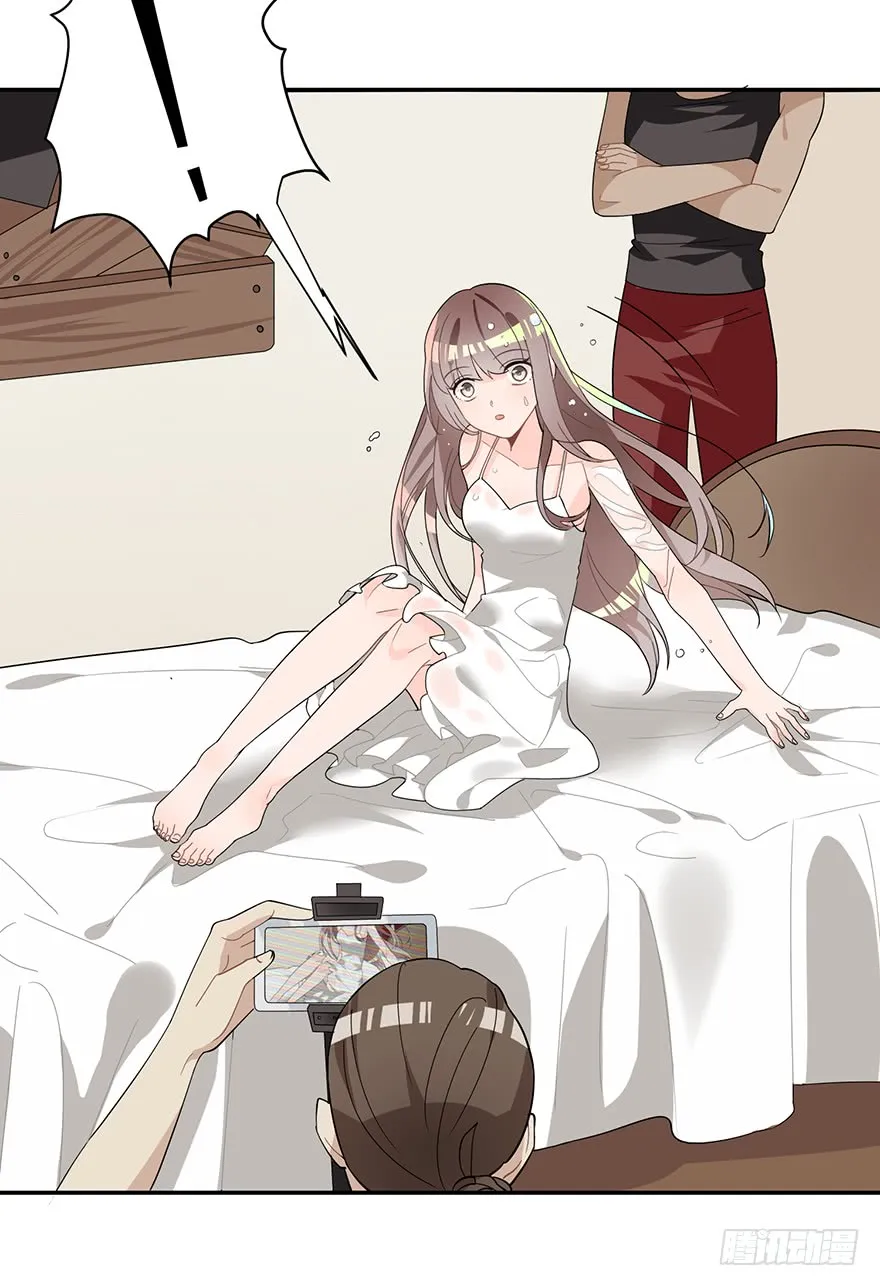 Before Love Kills Me Chapter 7 page 18 - 