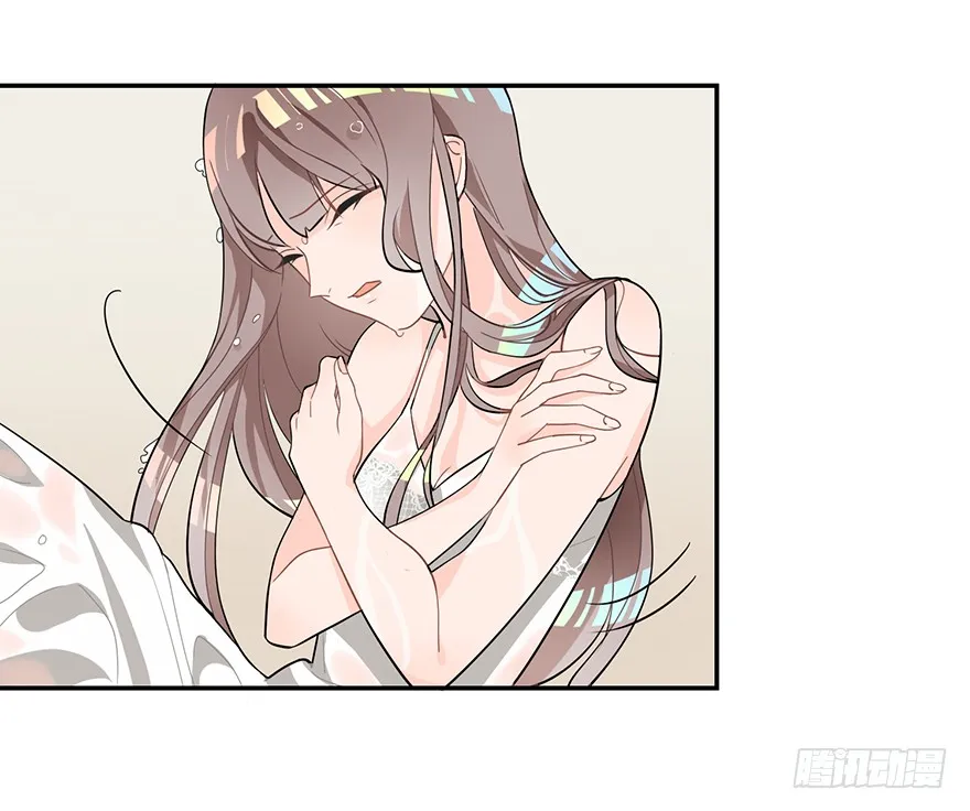 Before Love Kills Me Chapter 7 page 21 - 