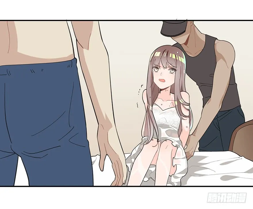 Before Love Kills Me Chapter 7 page 24 - 
