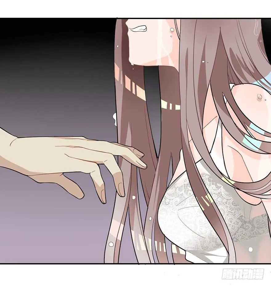 Before Love Kills Me Chapter 7 page 25 - 