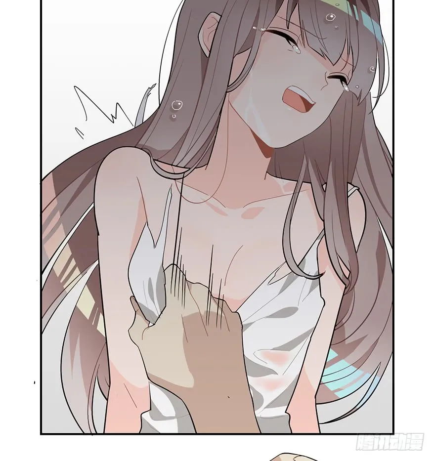 Before Love Kills Me Chapter 7 page 27 - 