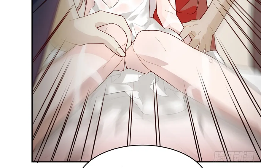 Before Love Kills Me Chapter 7 page 30 - 