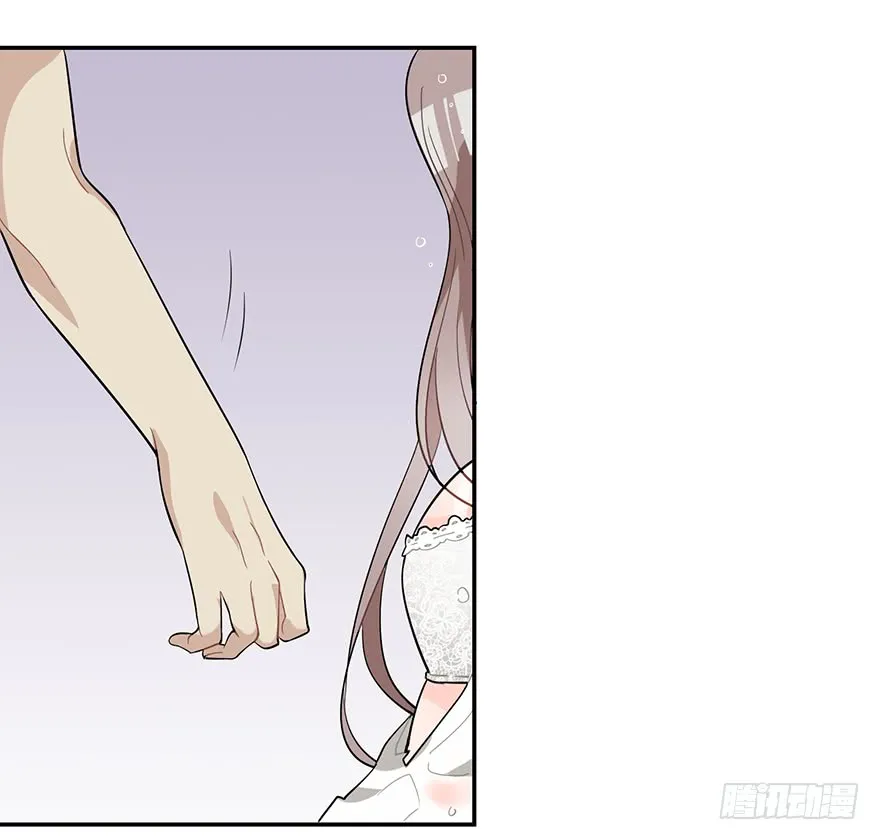 Before Love Kills Me Chapter 7 page 32 - 