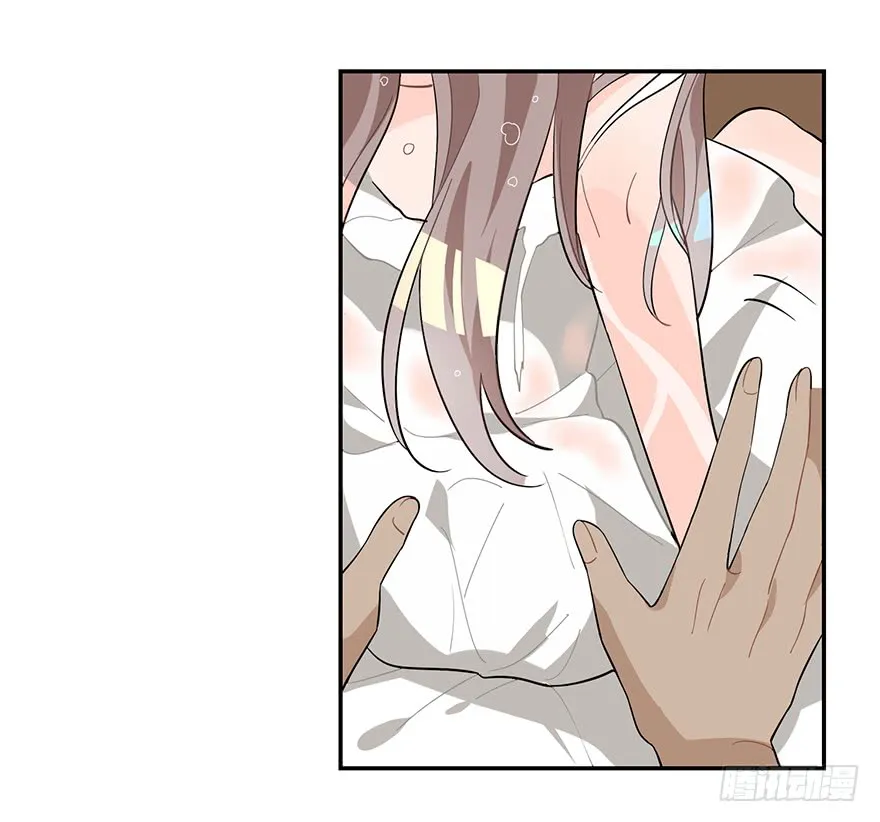 Before Love Kills Me Chapter 7 page 33 - 