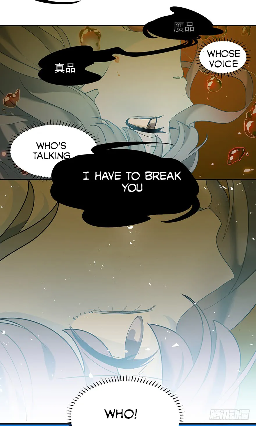 Before Love Kills Me Chapter 7 page 6 - 