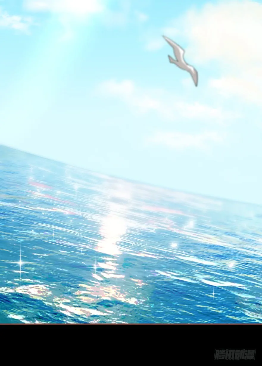 Before Love Kills Me Chapter 7 page 8 - 
