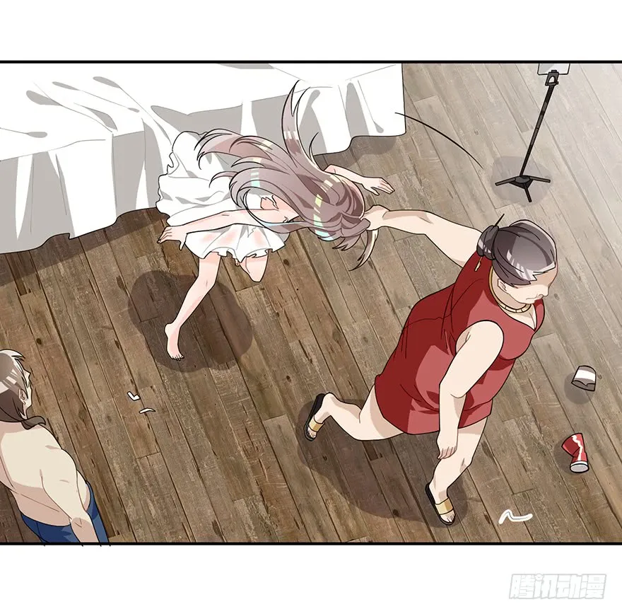 Read Before Love Kills Me chapter 8 image 13 on Lezhin