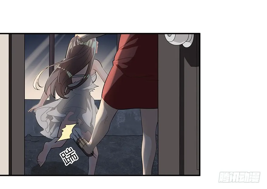 Read Before Love Kills Me chapter 8 image 15 on Lezhin