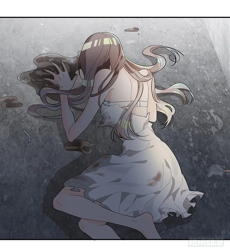 Read Before Love Kills Me chapter 8 image 24 on Lezhin