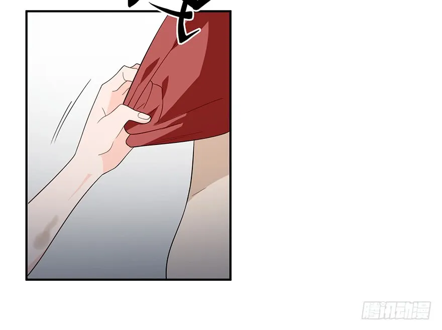 Read Before Love Kills Me chapter 8 image 28 on Lezhin