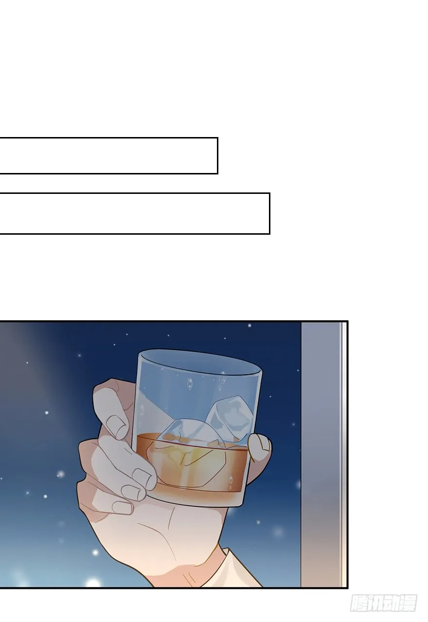 Read Before Love Kills Me chapter 8 image 30 on Lezhin