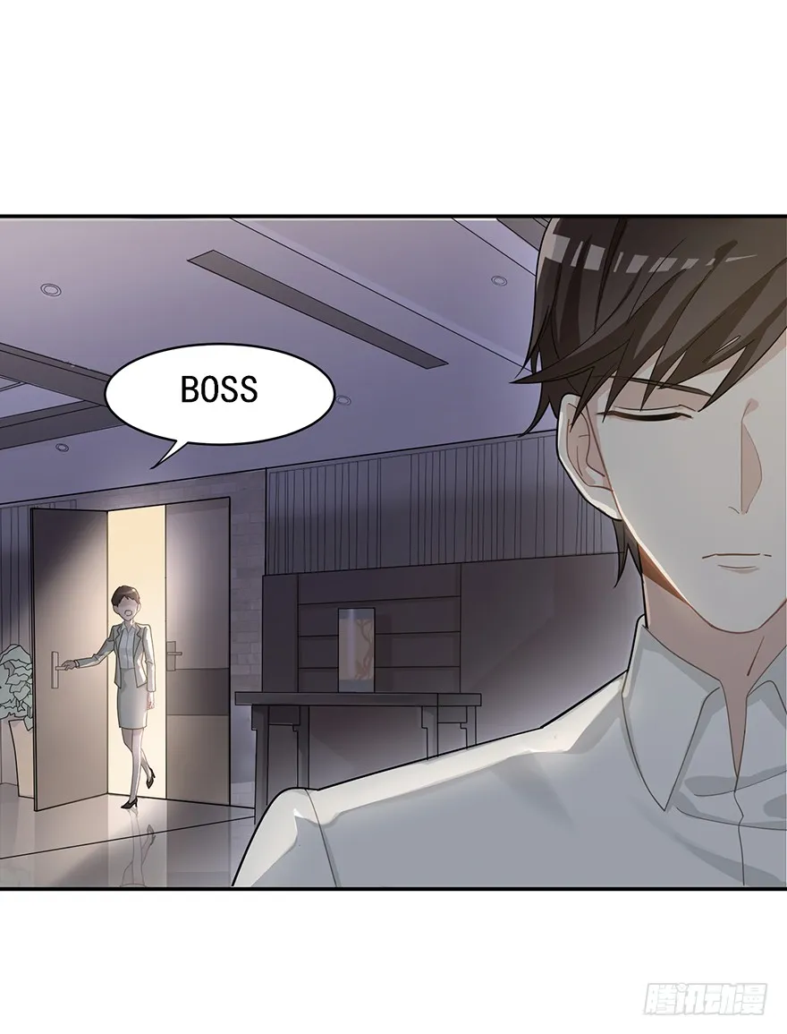 Read Before Love Kills Me chapter 8 image 34 on Lezhin