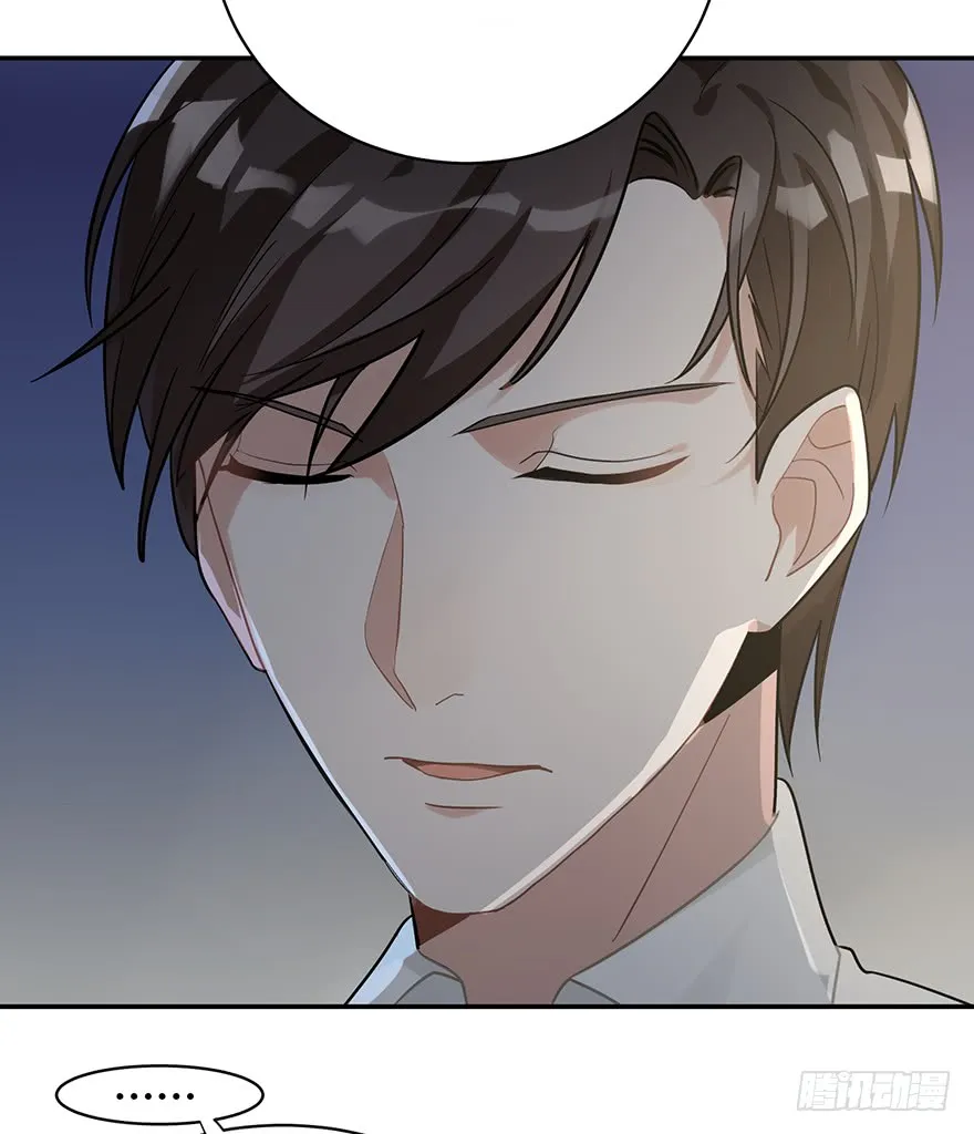 Read Before Love Kills Me chapter 8 image 40 on Lezhin