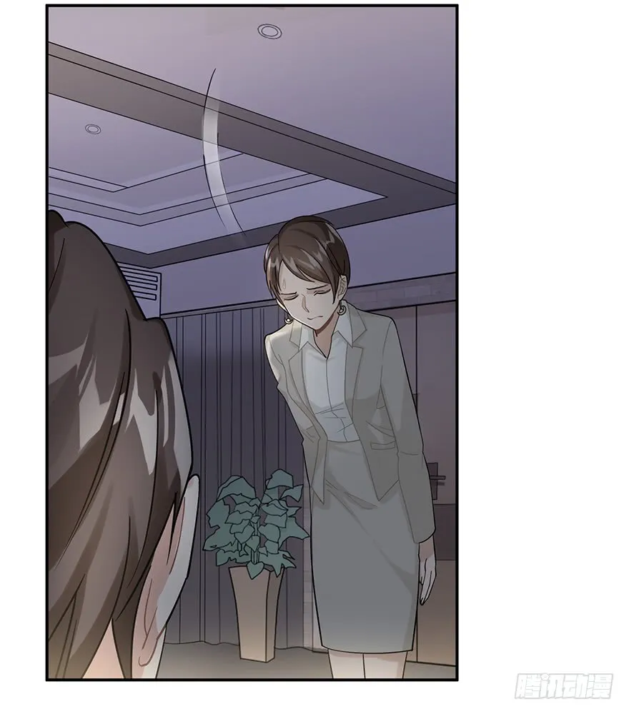 Read Before Love Kills Me chapter 8 image 46 on Lezhin