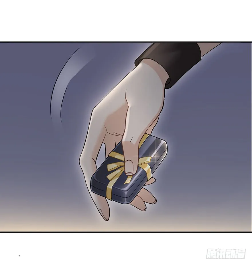Before Love Kills Me Chapter 9 page 11 - 